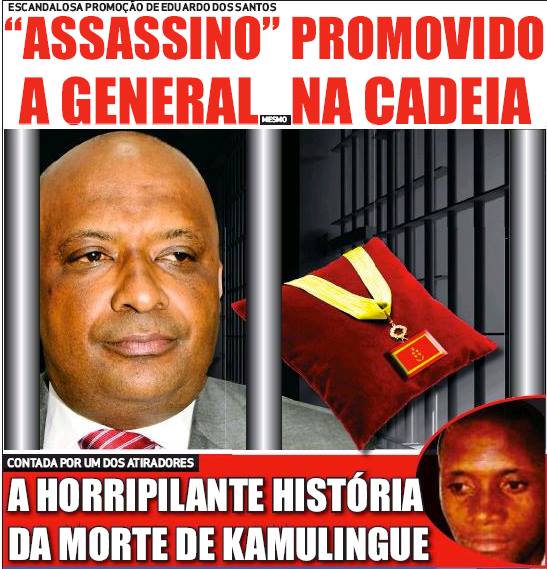 antonio lopes cadeia.jpg - 61.43 KB